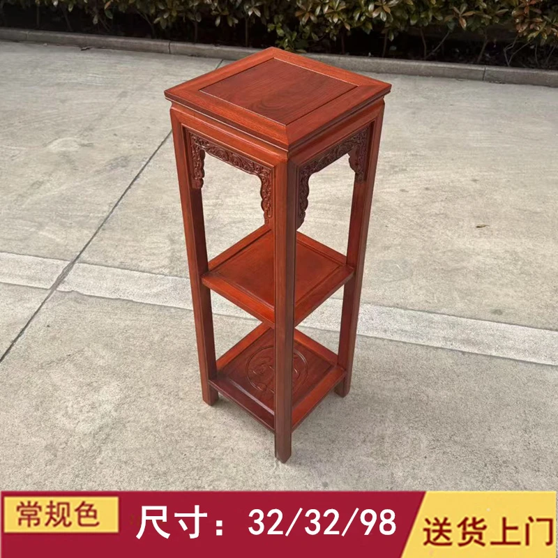 刺猬紫檀木三层鲤鱼花架红木盆景架置物架中式客厅落花几架仿古架