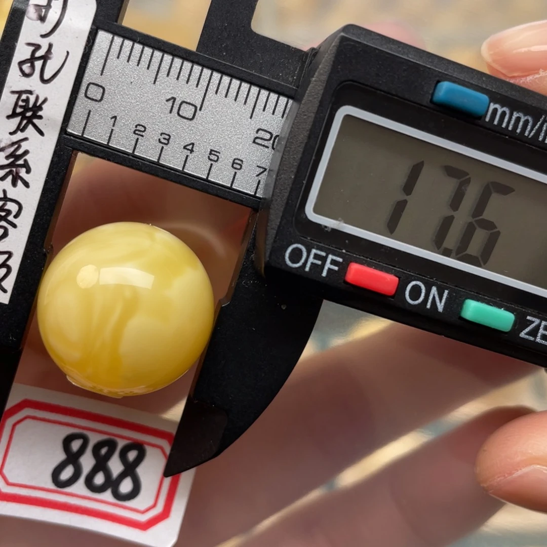 蜜蜡裸石未镶嵌蜜蜡