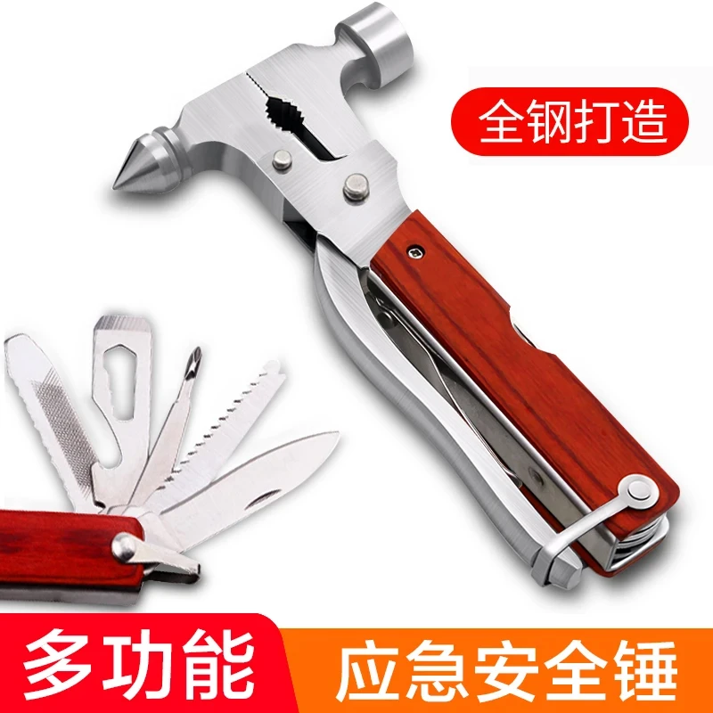 汽车安全锤 玻璃破窗器 车载车内破窗安全锤应急逃生锤车用多功能