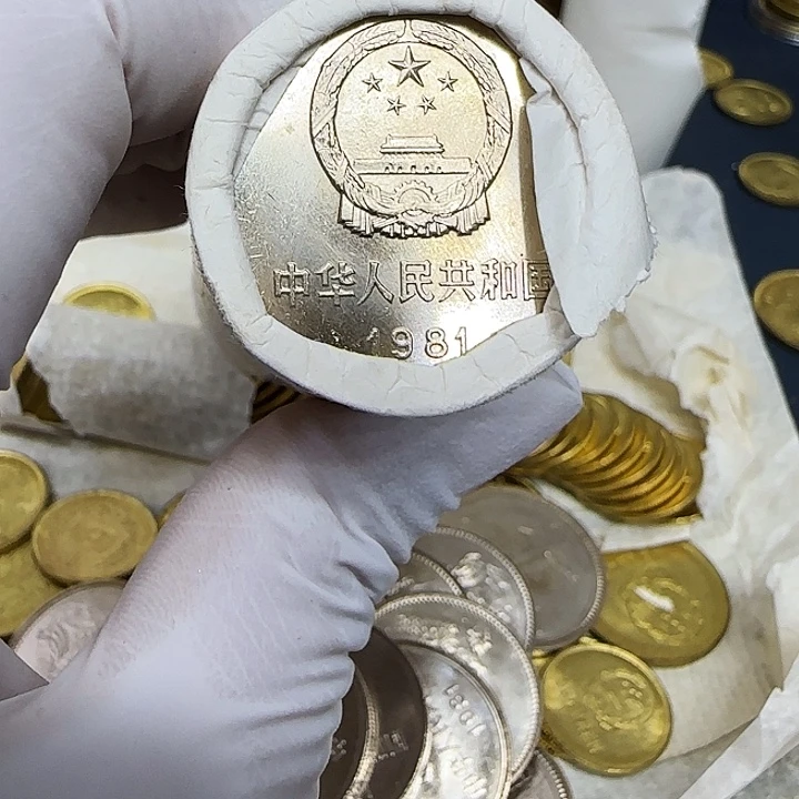 用***6其他普通金属1981长城一元一卷50枚