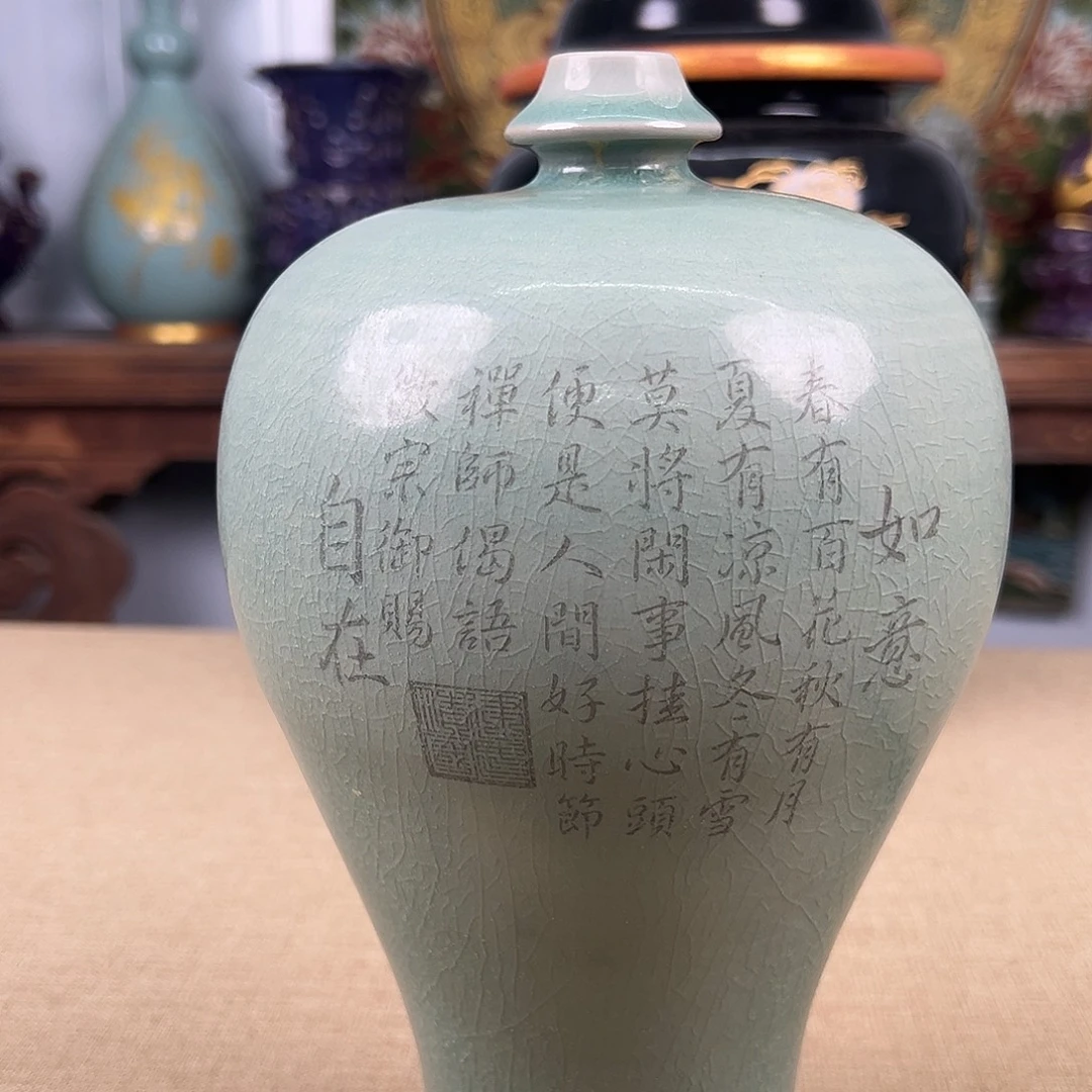 瓷器瓷器瓷器瓷器瓷器