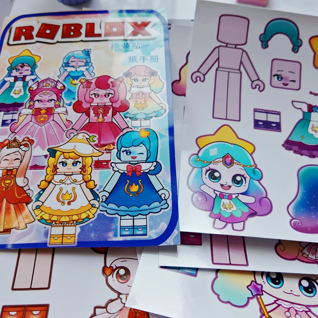 Roblox*机器人萌可公主换装儿童创意专注力益智贴纸画册本