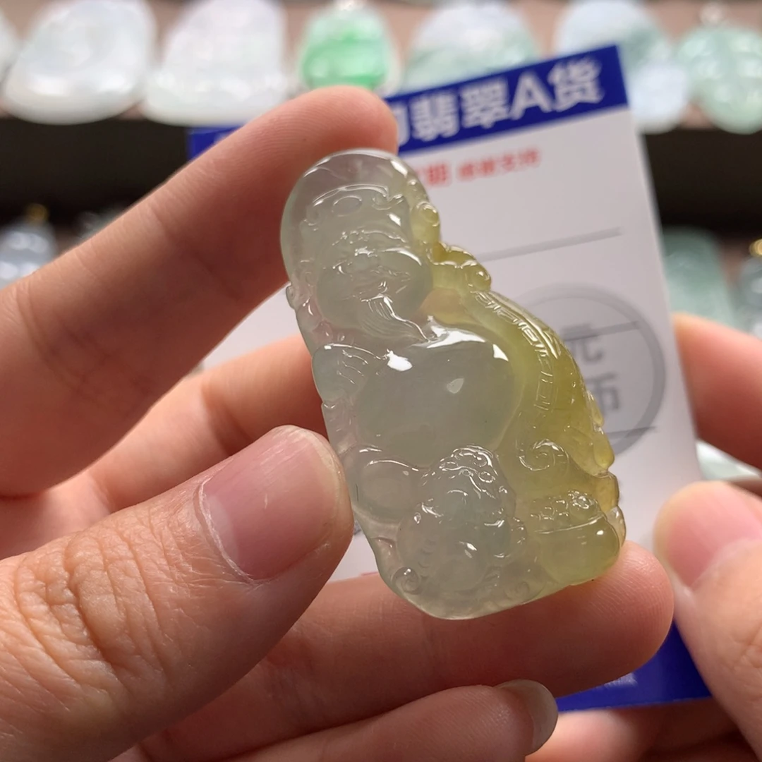 翡翠未镶嵌颈饰懒****阳天然翡翠