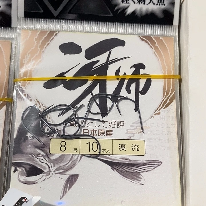 西曼多溪流八号一单十包