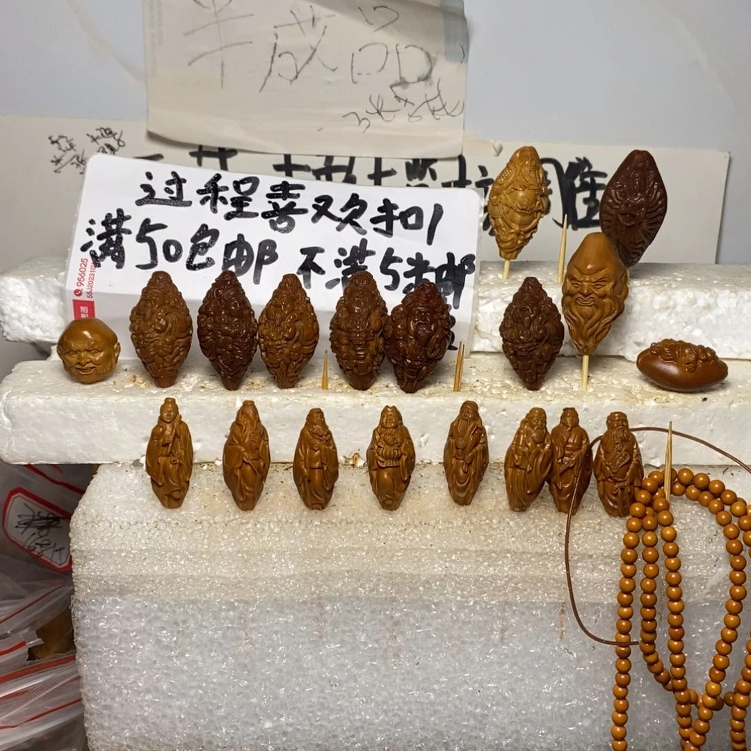 ****乐橄榄核手串/手链橄榄核