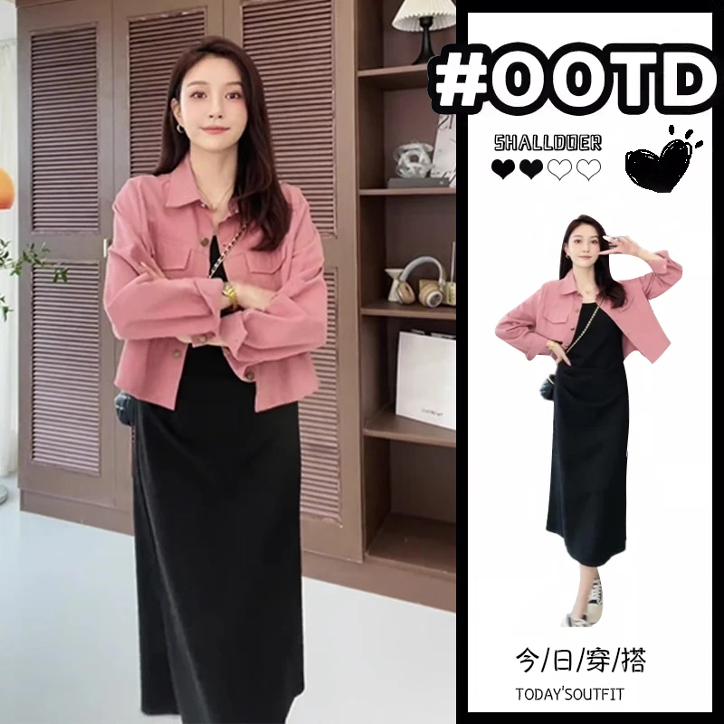 小个子时尚百搭套装女士2025春秋新款网红洋气炸街女装休闲两件套