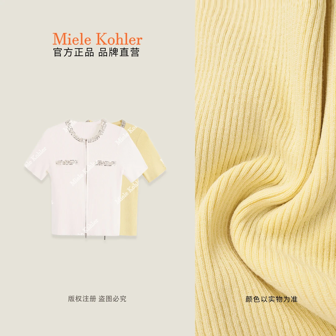 【闪钻女主】夏季重工镶钻针织衫短袖女T恤MKAX18A14【澳门小源同款】