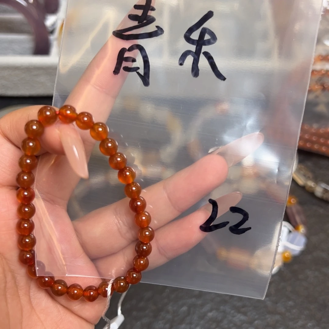 ****禾未镶嵌手串玛瑙/玉髓