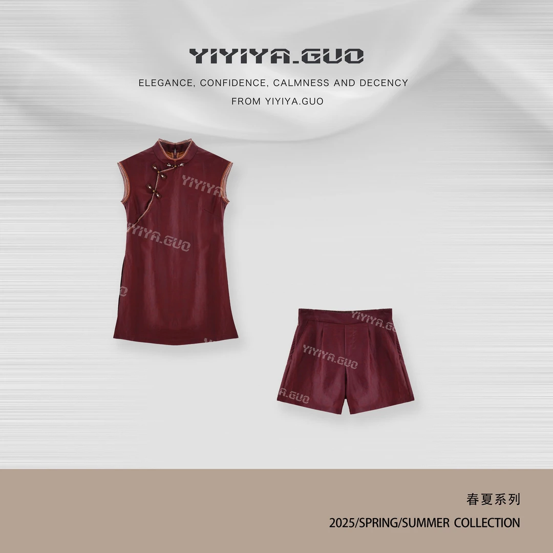 yiyiya.Guo艺艺吖【香云纱·红云之贵】光泽感奢雅上衣+短裤2116SS52