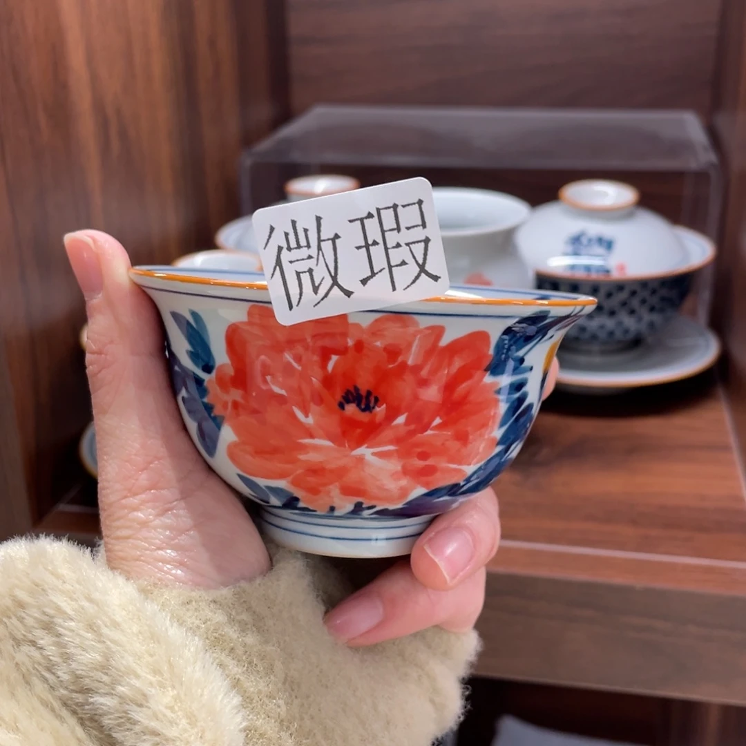 微瑕釉下彩纯手绘