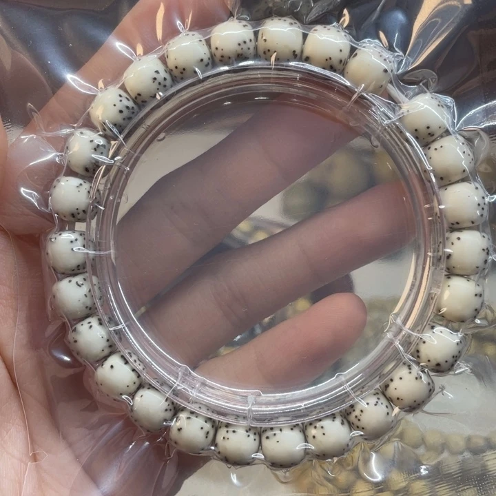 星月菩提吊坠星空禅韵a9