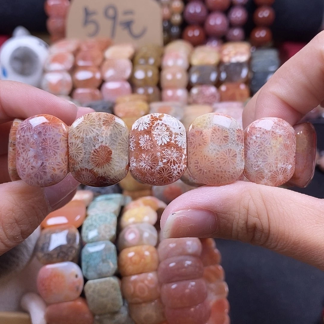 硅化珊瑚（珊瑚玉）未镶嵌手牌 双十一大破价25