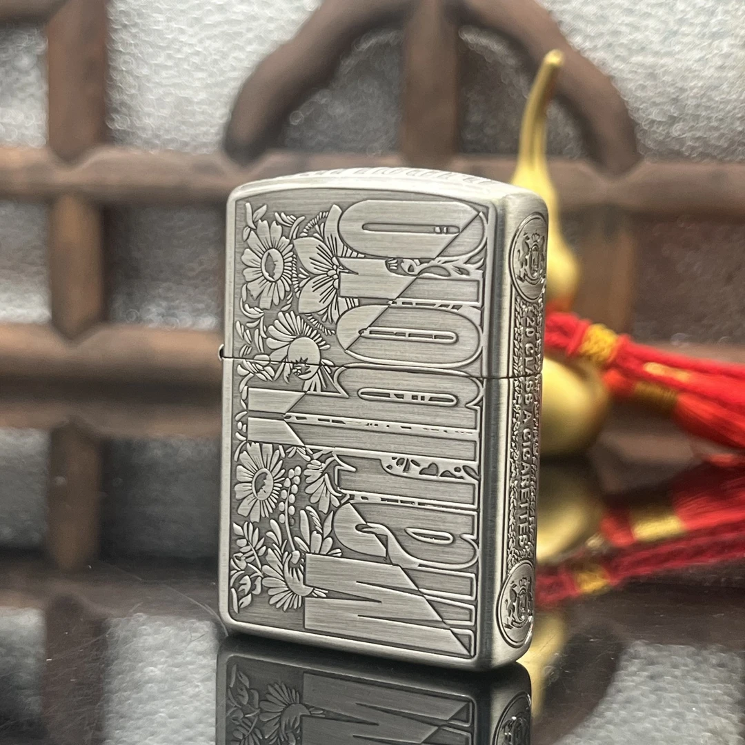 ZIPPO/之宝打火机 繁花万宝路盔甲熏银蚀刻精雕【小飞甄选】DYJ1
