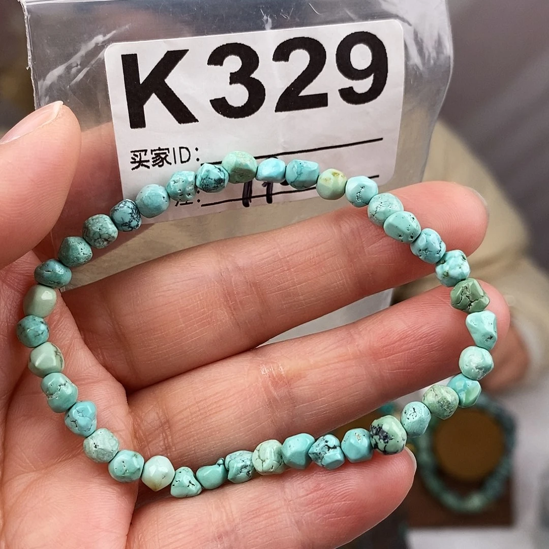 绿松石未镶嵌原矿