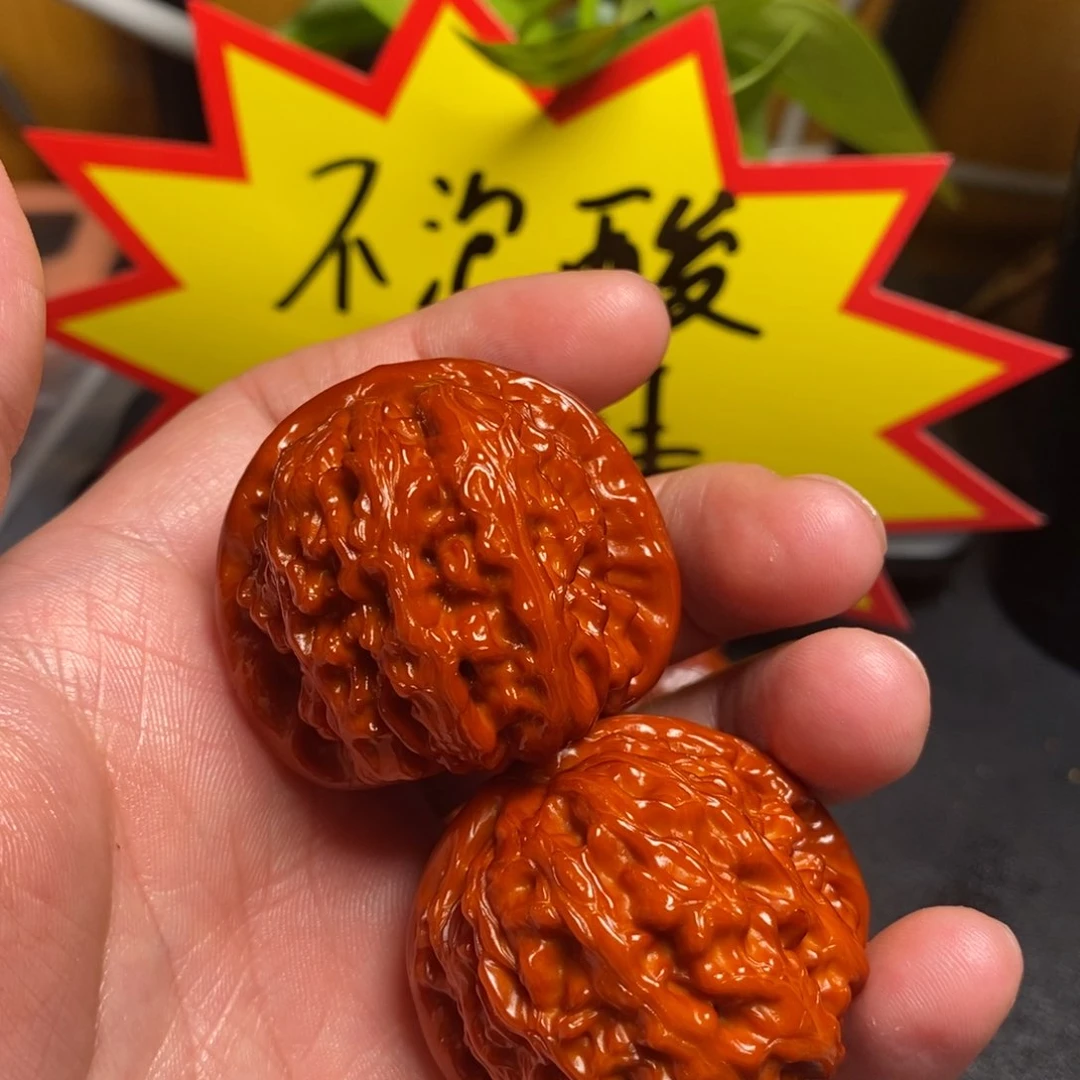 文玩核桃吊坠神**?41白狮子