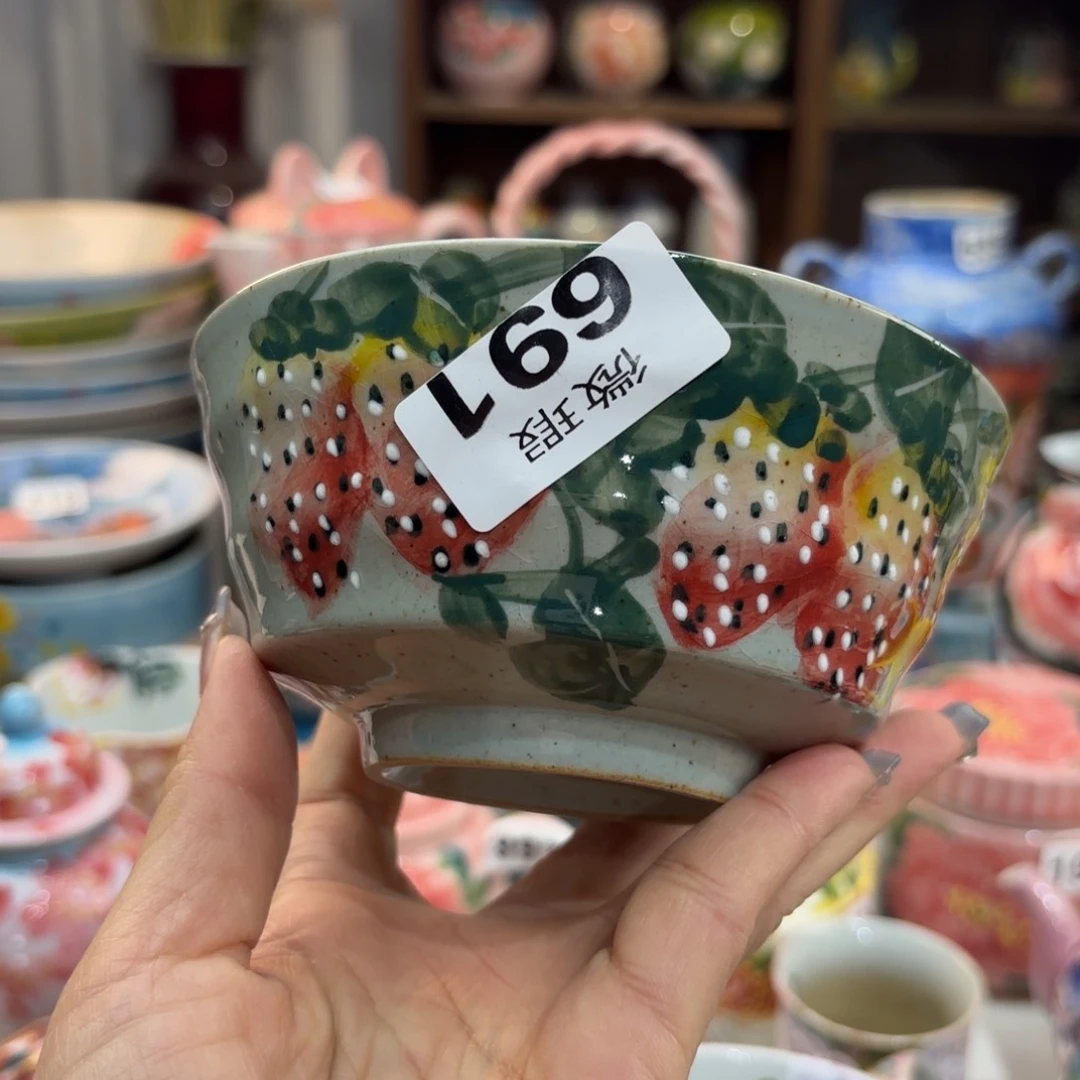 瓷片我在开会你忙什么啊亲