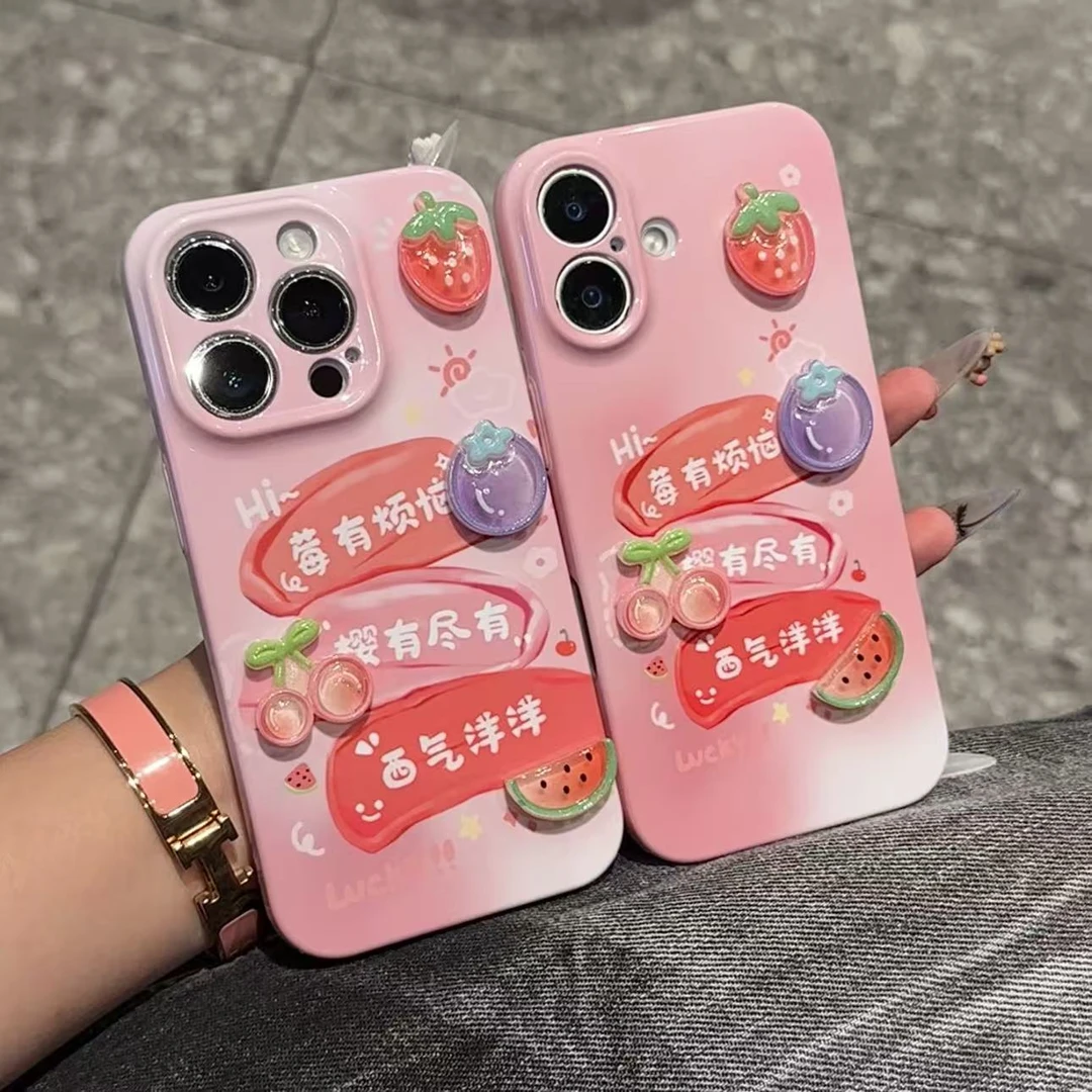 奥菲顿西气洋洋水果贴件适用苹果17/16菲林手机壳华为vivoppo小米