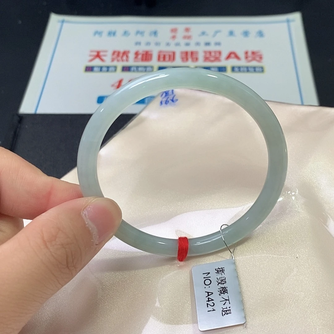 翡翠未镶嵌手镯（圆镯）