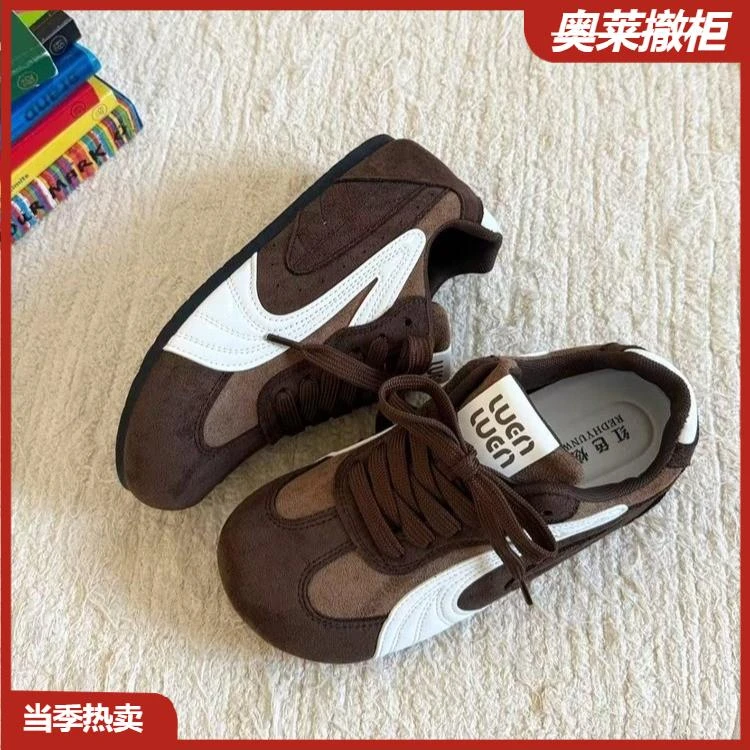 【奥莱撤柜】德训鞋女款2025秋冬新款软底轻便系带透气单鞋秋季学