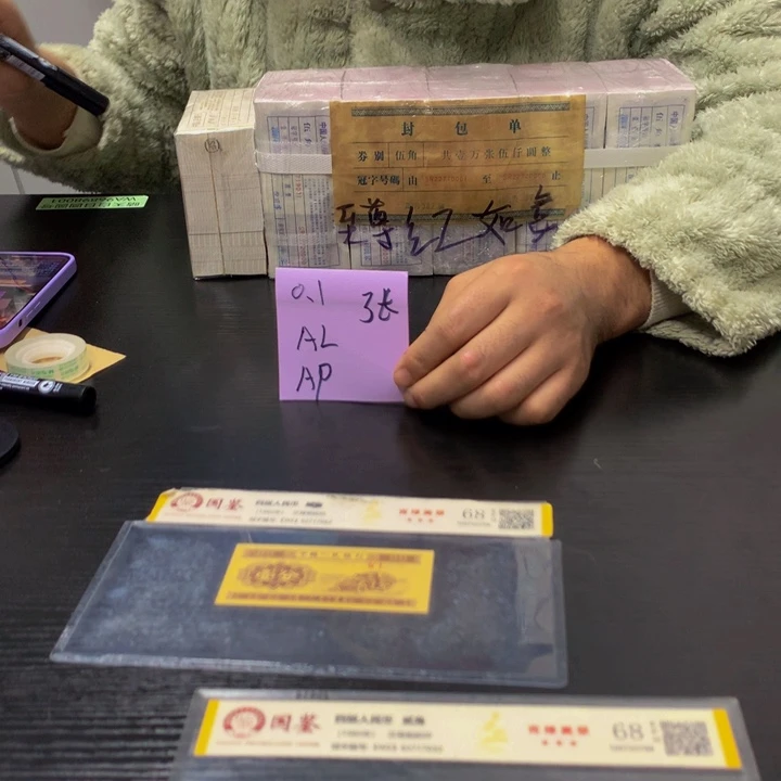 ALAP不挑号吗了了