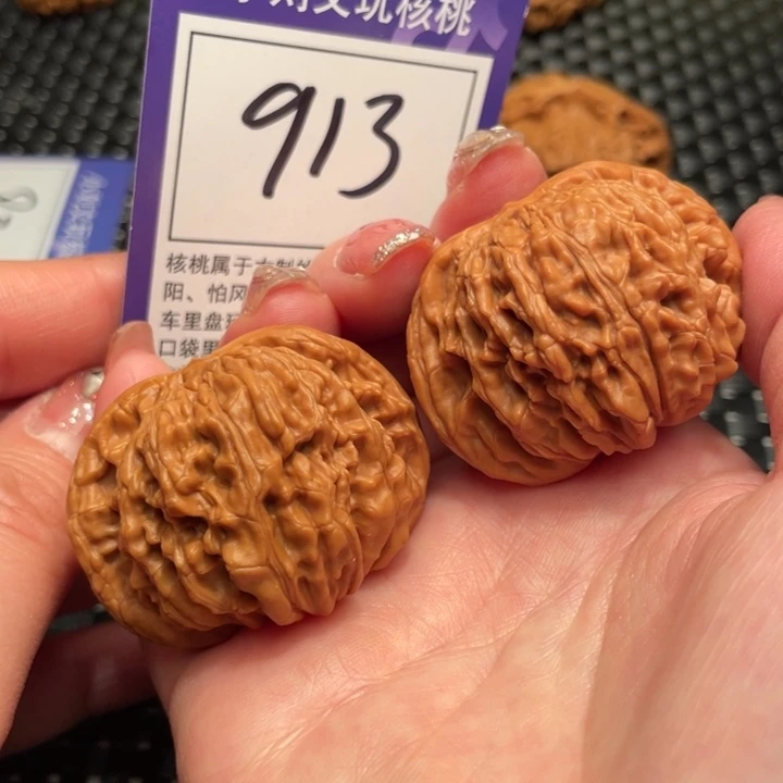 文玩核桃吊坠45楼子913