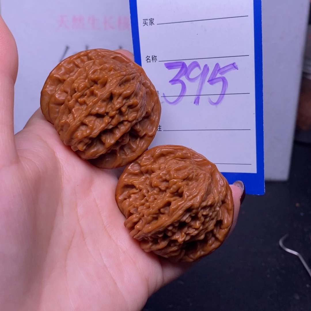 把件文玩核桃395/45四座楼