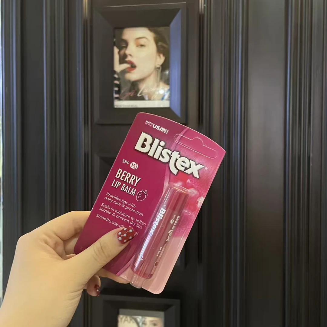 润夏季滋润保湿男女学生防干裂经典清爽款式