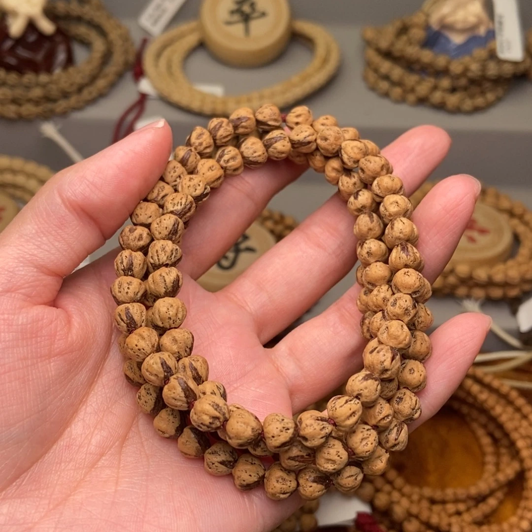 柏香籽/百香籽吊坠