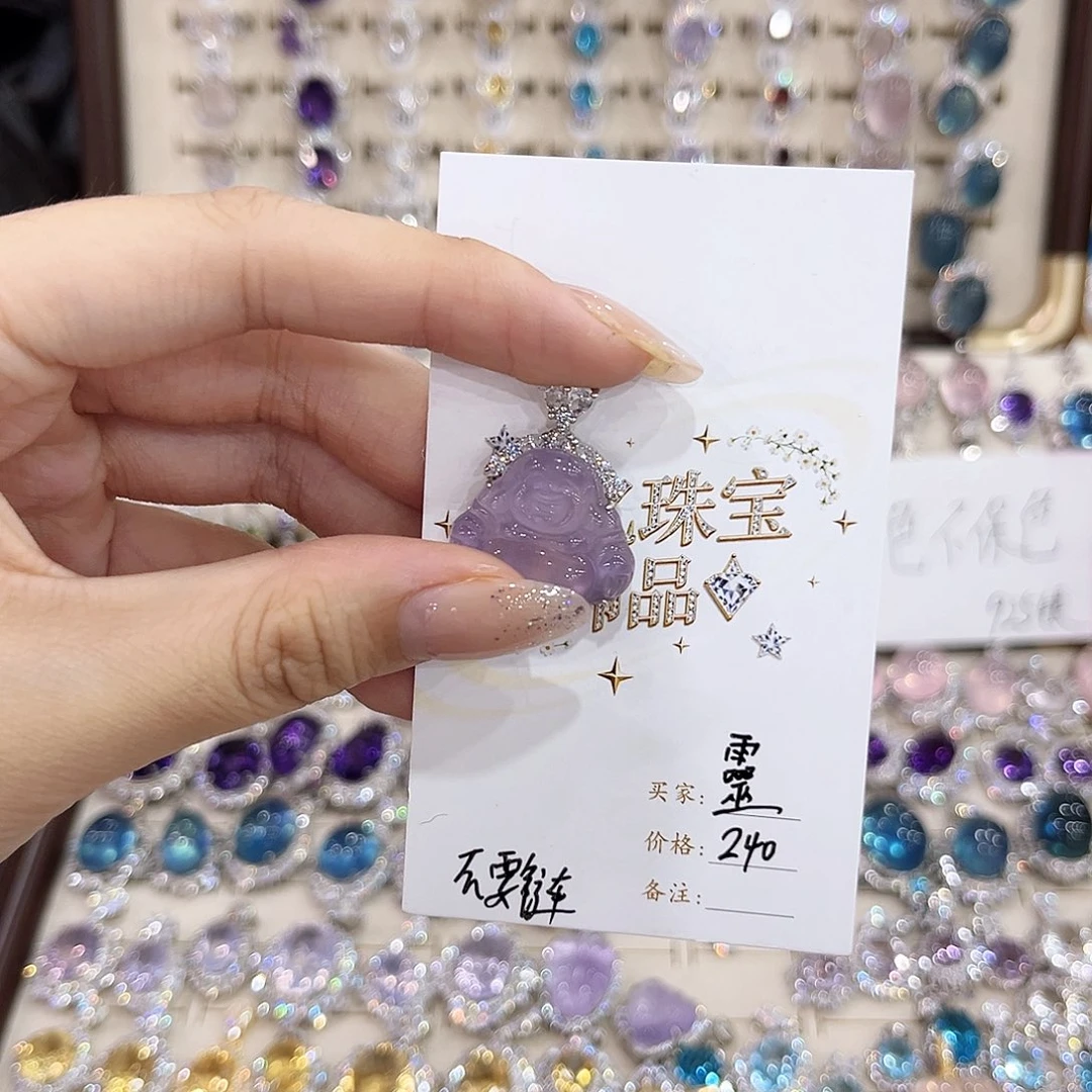 靈***银S925镶嵌水晶戒指
