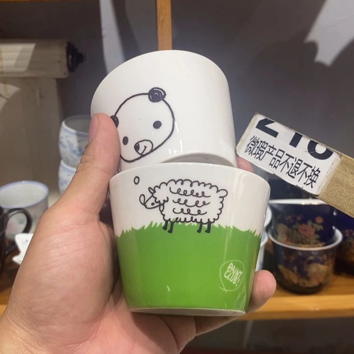 茶盏全场满28元包邮，第106
