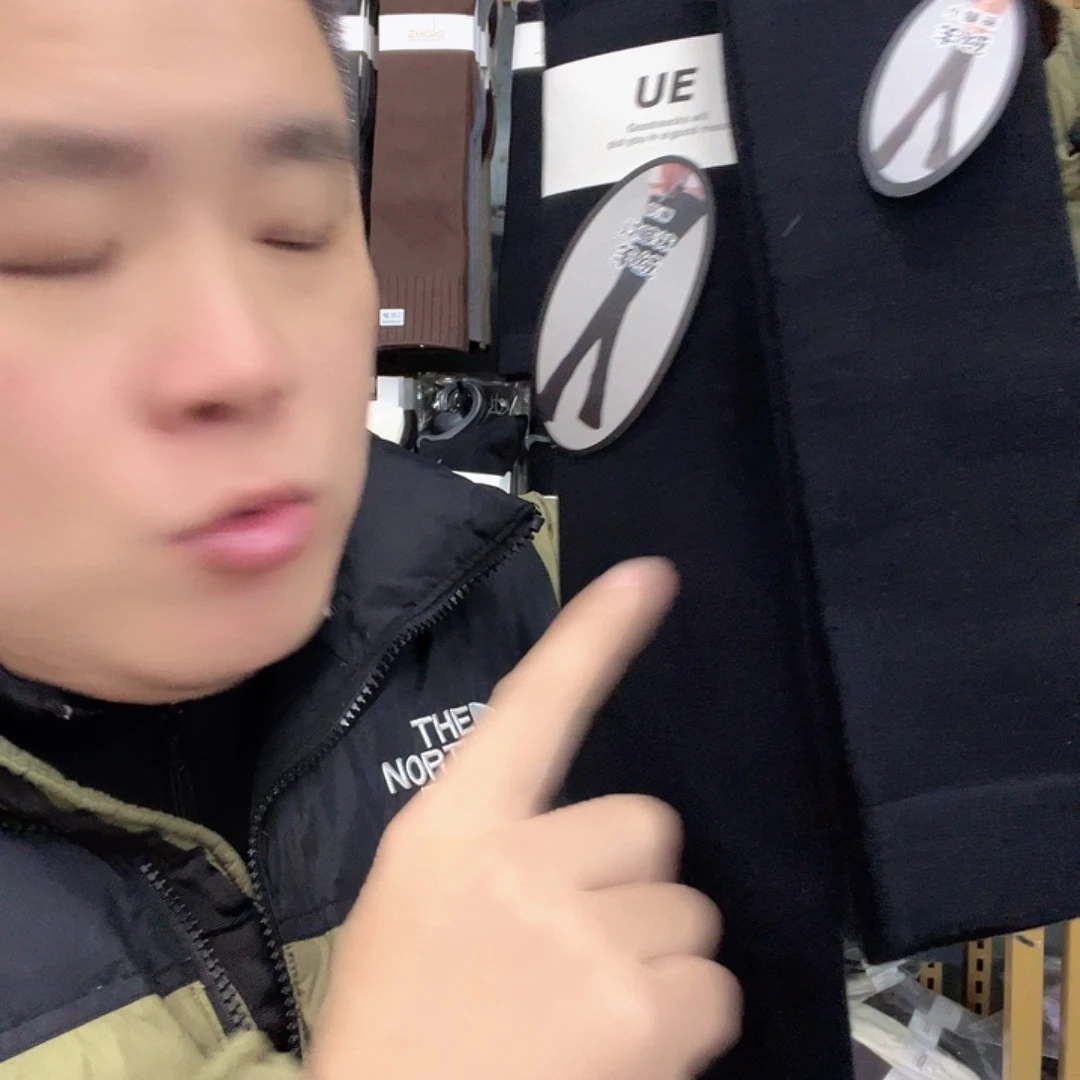 棉类混纺197特价2条