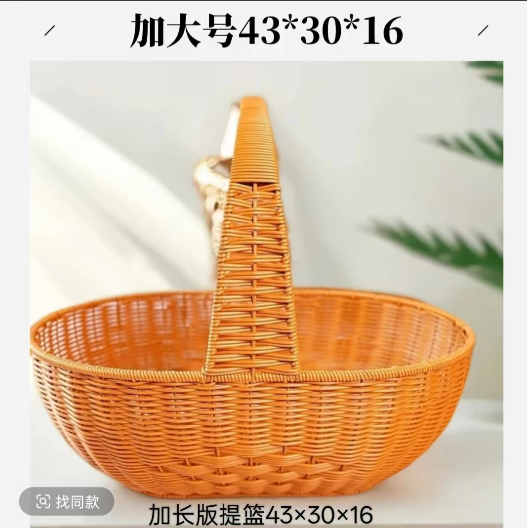 X04大号椭圆买菜采摘篮购物篮鸡蛋水果篮43X30X16提篮纯手工家用