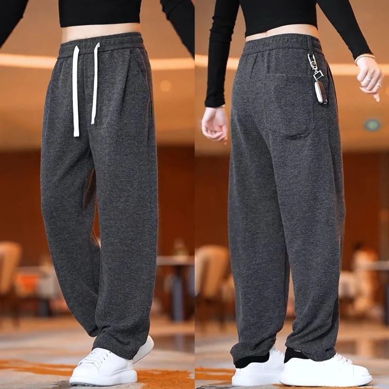 秋冬新款针织垂感直筒休闲裤男高档简约百搭显瘦宽松弹力阔腿长裤