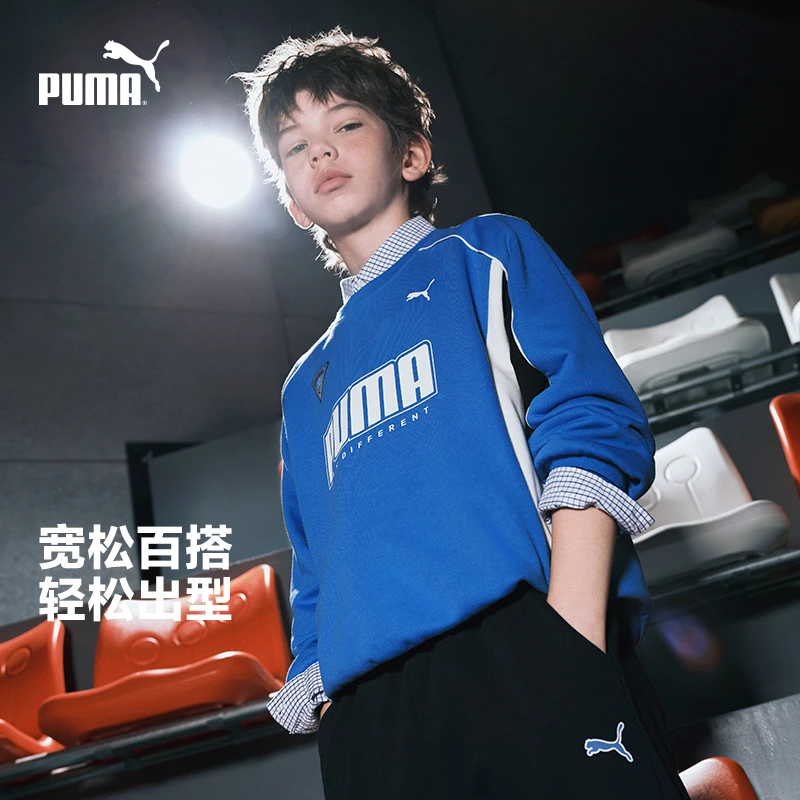 PUMA彪马新款儿童男童春季长袖卫衣套头款353125121105