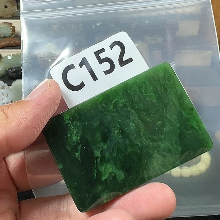 未镶嵌和田玉珠宝半成品