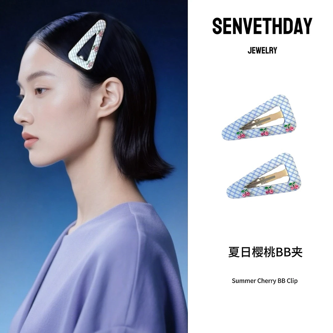 Senveth Day夏日樱桃BB夹 宽版气质甜美风发夹