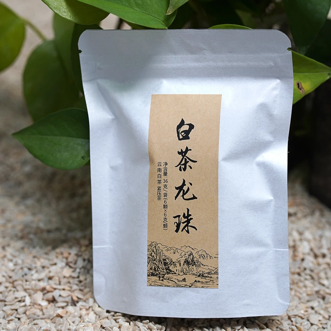 【老树白茶】2023老树白茶龙珠6g*6颗