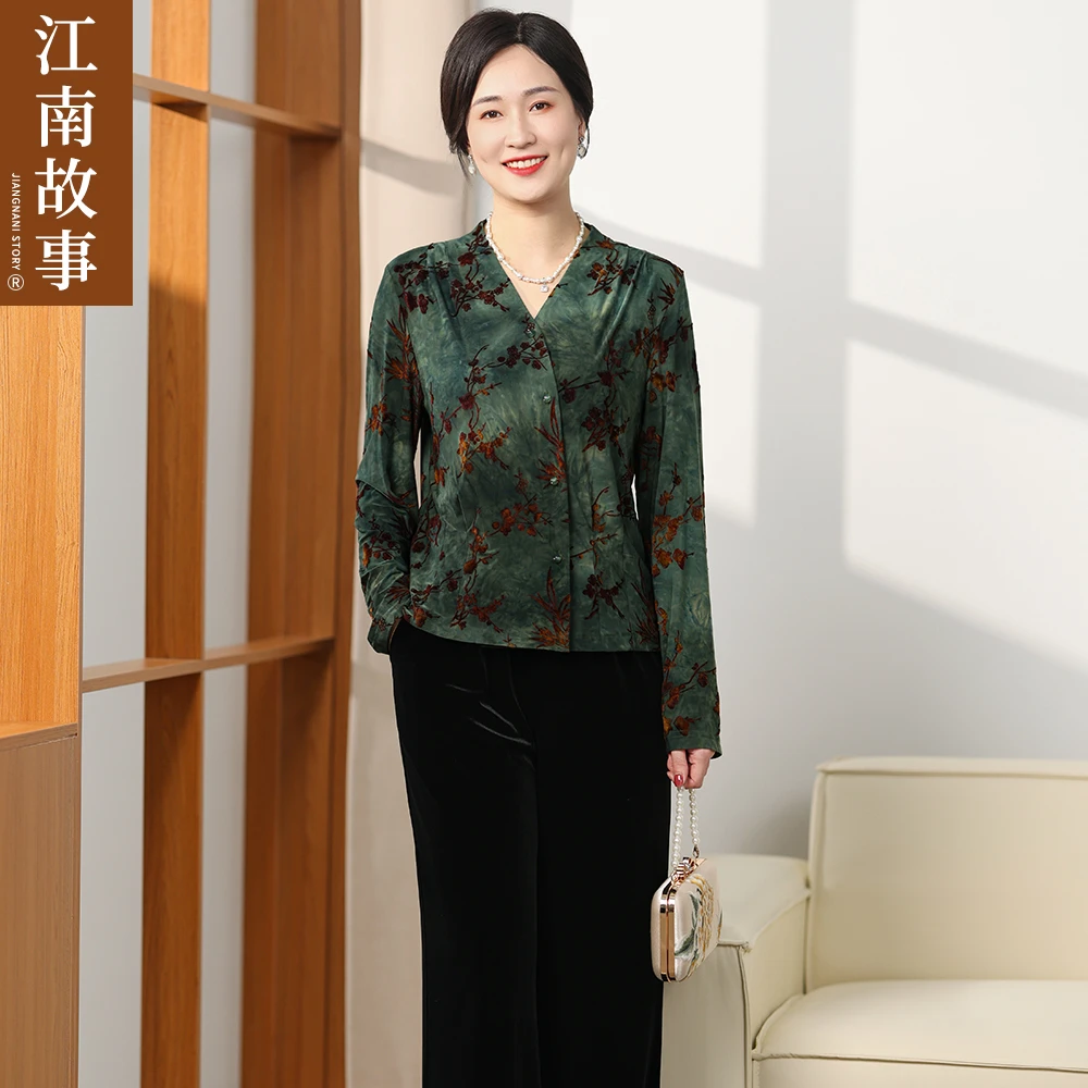 江南故事妈妈装丝绒气质复古气质套装早秋百搭提花休闲时尚两件套