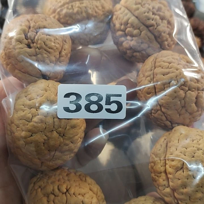 文玩核桃吊坠j*文玩核桃