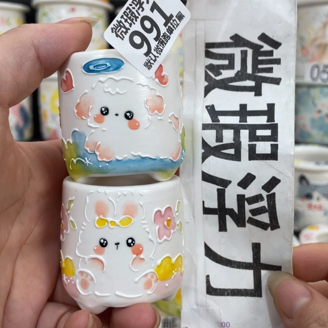 991 嘟嘟嘟嘟嘟嘟嘟