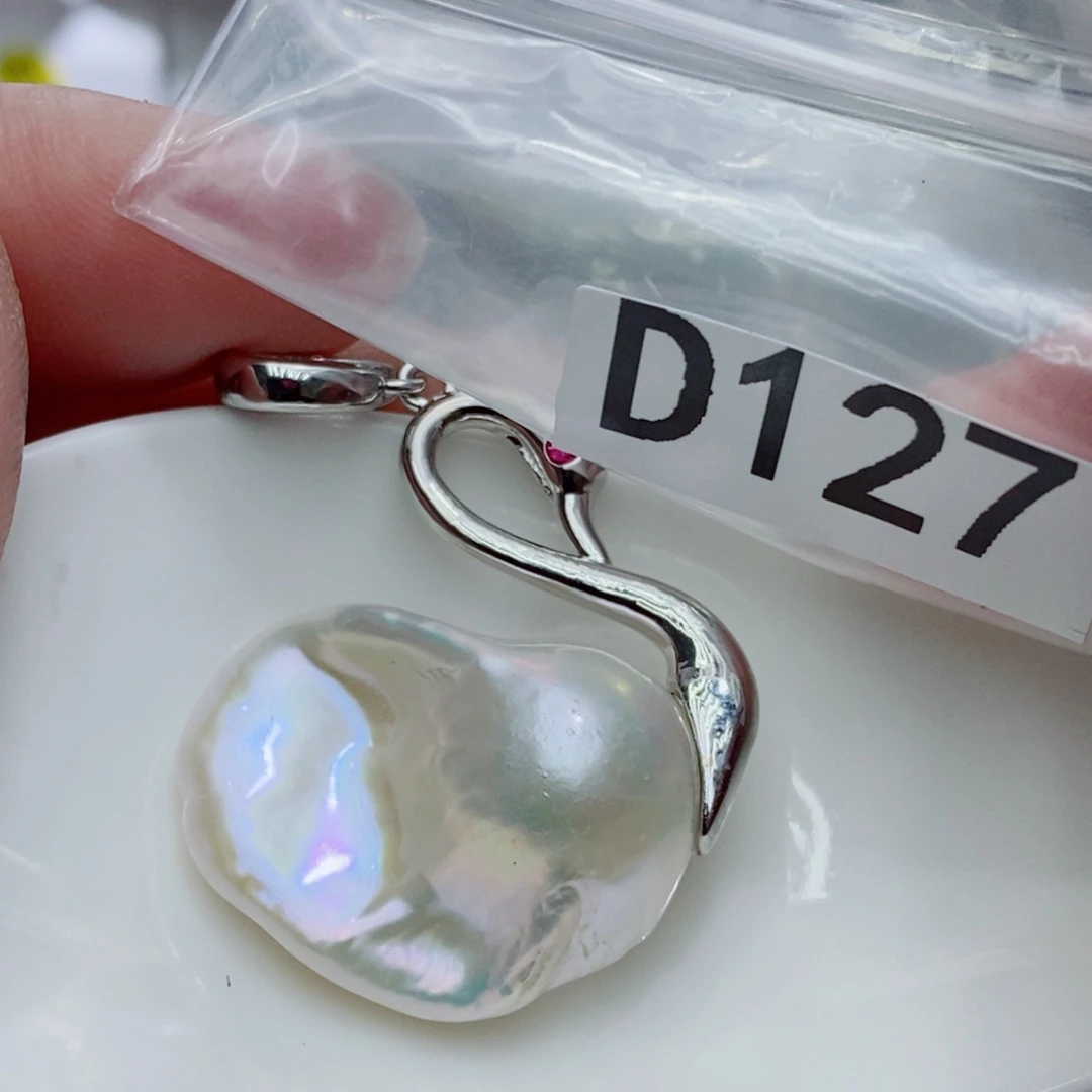 银S925镶嵌淡水珍珠其他