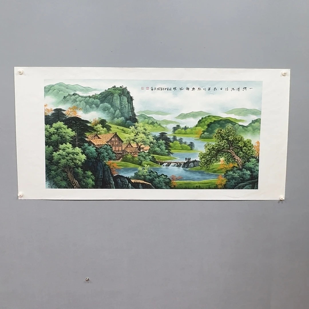 w***w国画莫国宾老师国画精品