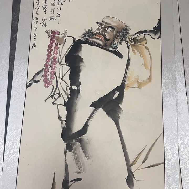 落地款新号开播福利多多