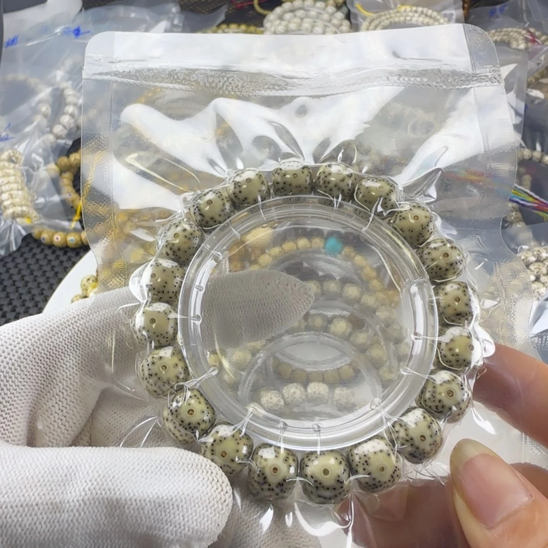 大***子手串星月菩提海南星月菩提石玉料青花12.3