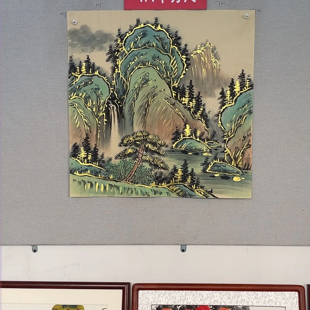 国画山水画作品欣赏7