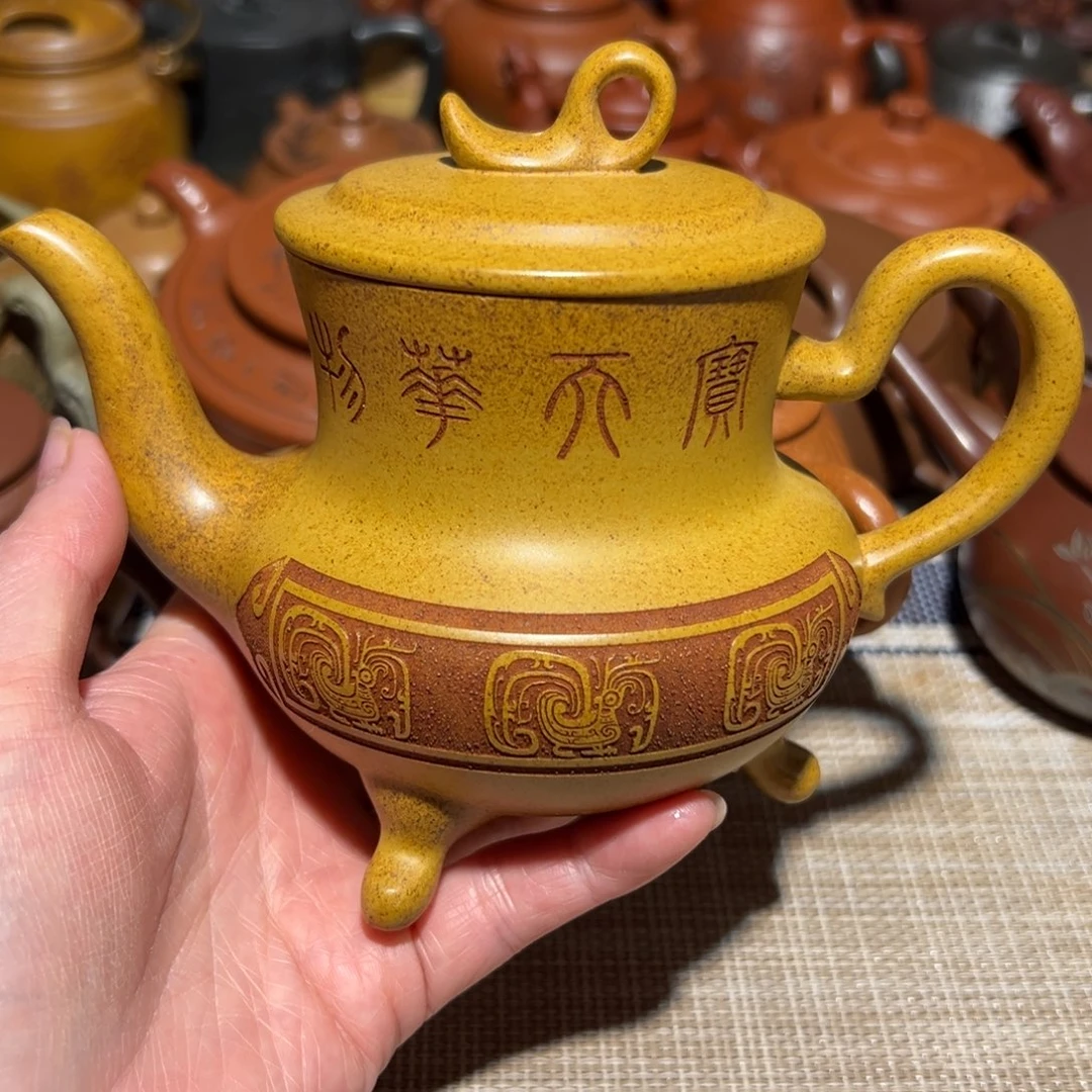 紫砂茶壶宜兴紫砂300