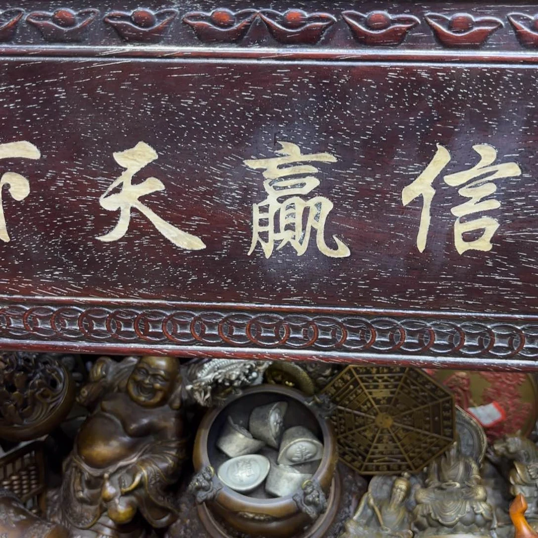 工艺品摆件工艺品摆件