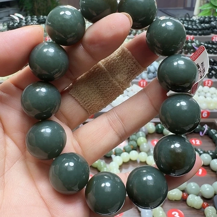 未镶嵌手链和田玉新疆且末蓝卡18