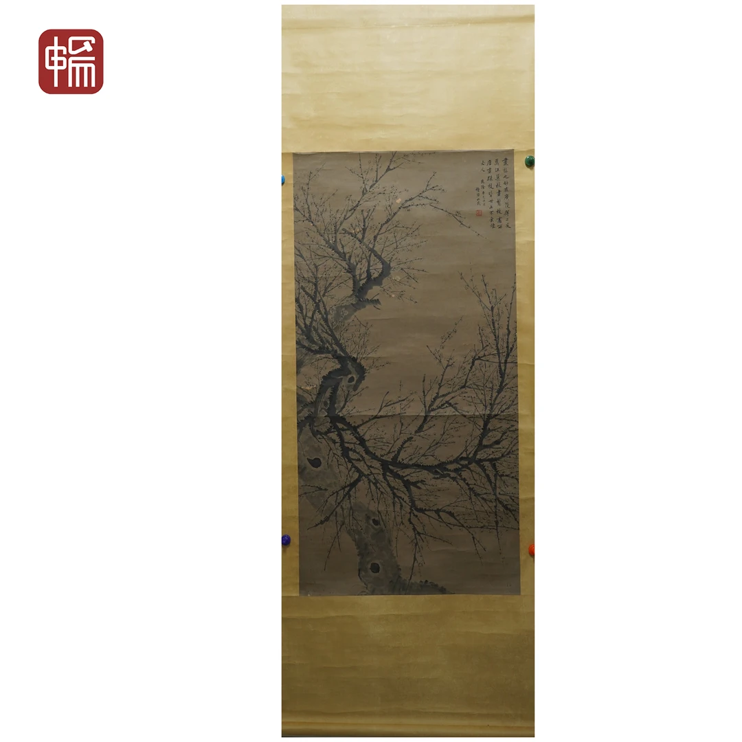 C002 1761年作《腊梅图》 金农 128*64(7.37) 纸本立轴 YQ