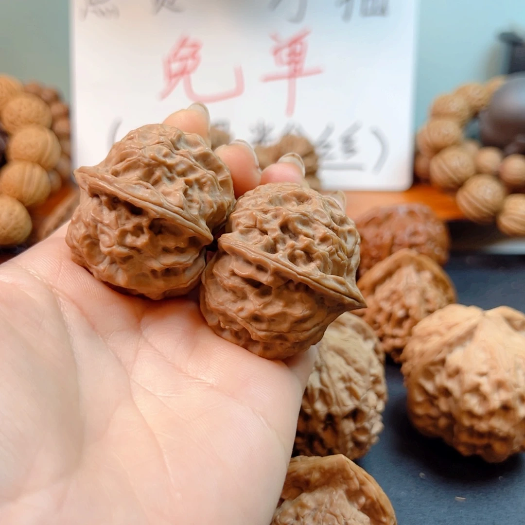 文玩核桃把件元宝文玩手把件